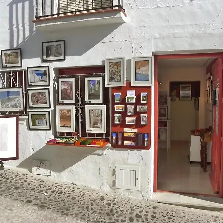 Βίλα R1044 - Karina